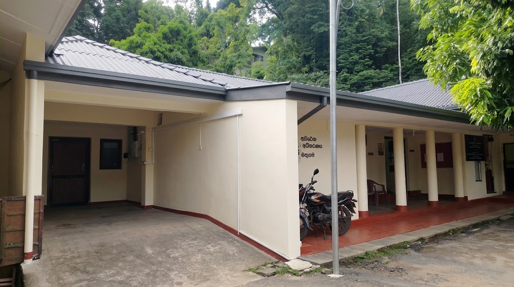 District Court Matugama